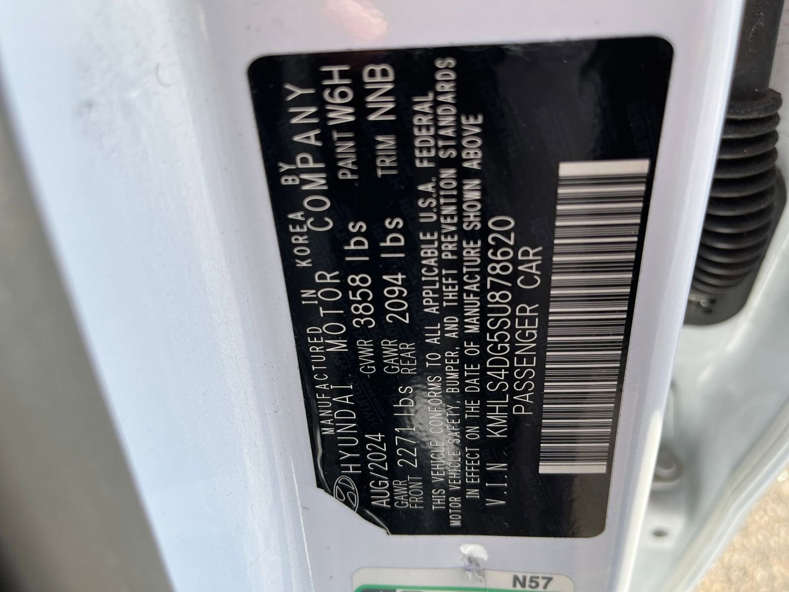 Thumbnail: 2025 Hyundai Elantra - 25