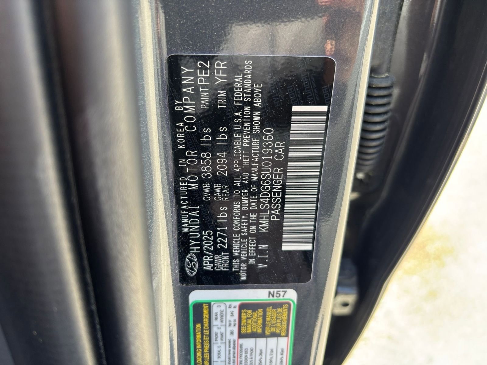 Thumbnail: 2025 Hyundai Elantra - 29