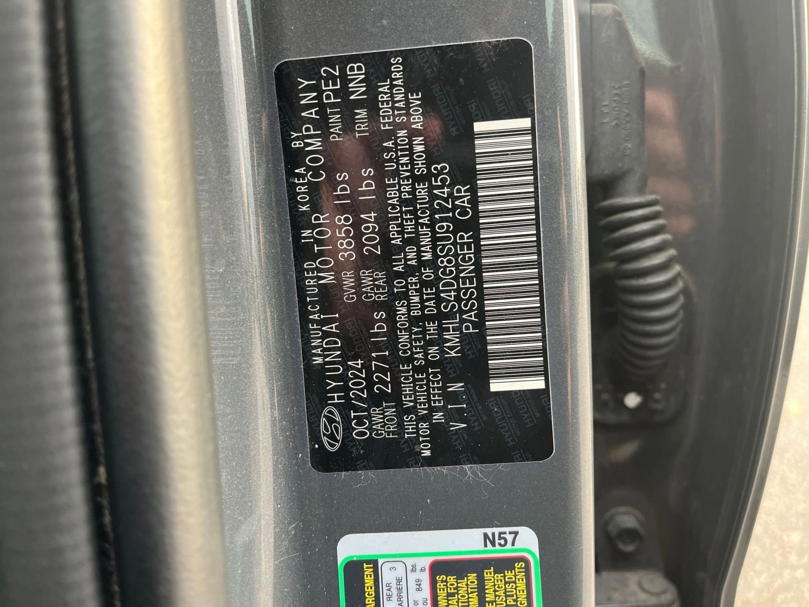 Thumbnail: 2025 Hyundai Elantra - 25