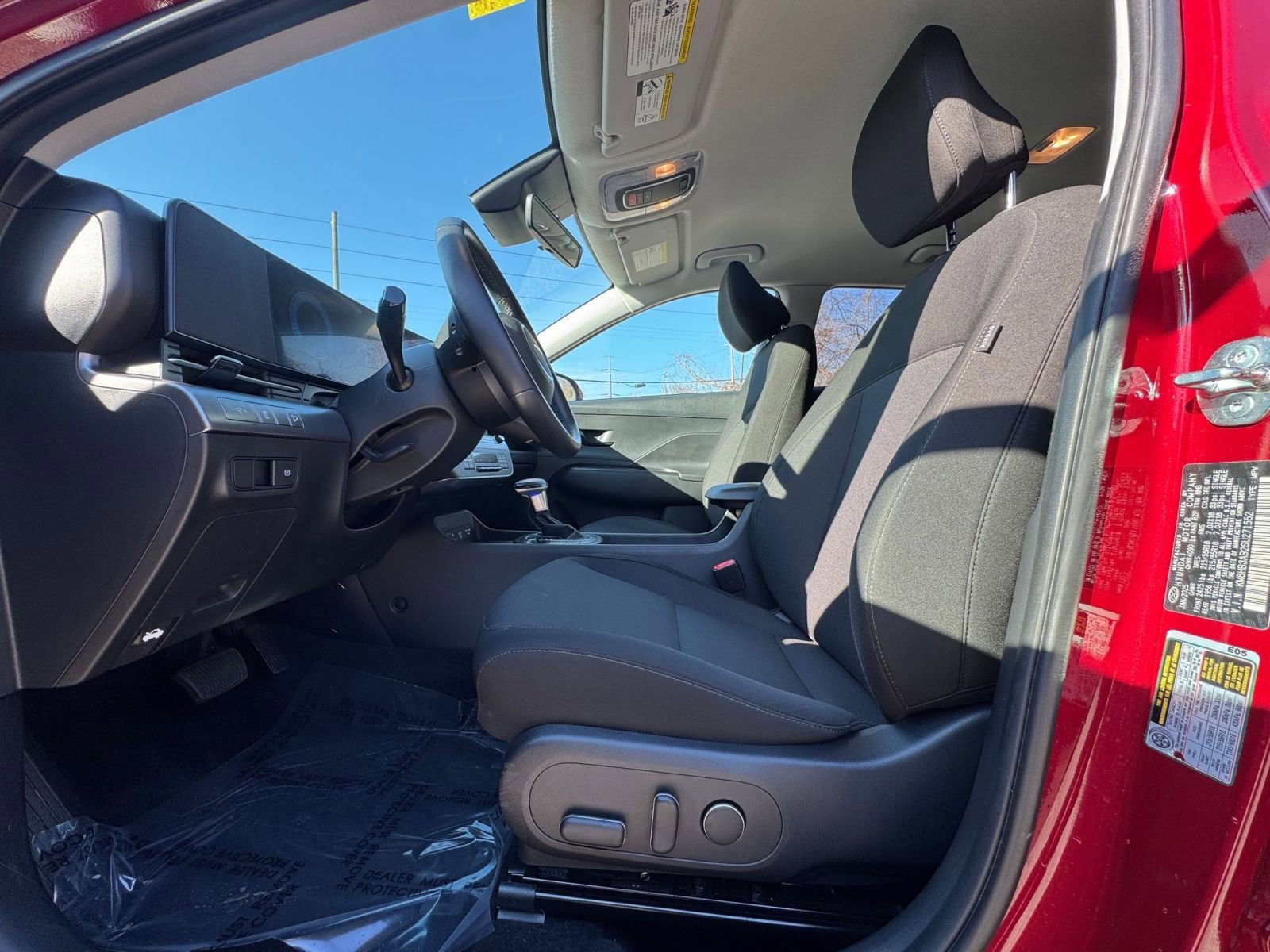 Thumbnail: 2025 Hyundai Kona - 22