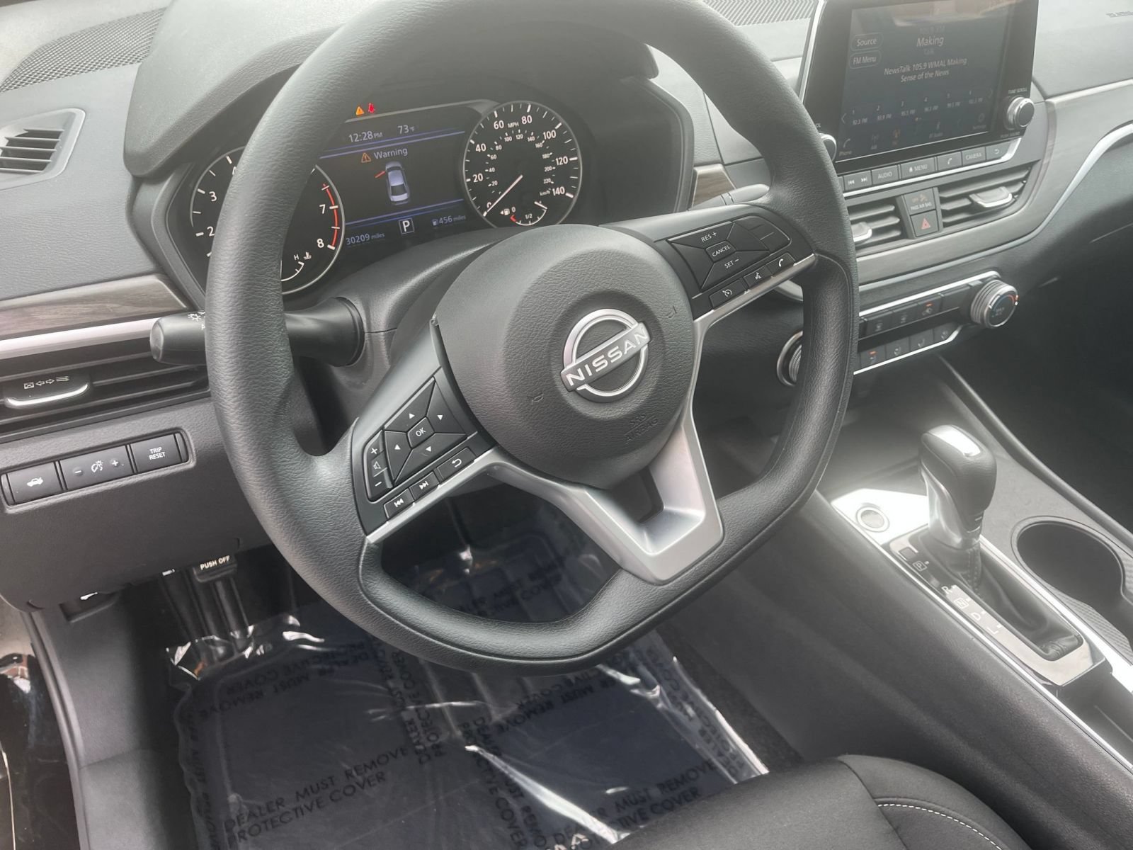 Thumbnail: 2025 Nissan Altima - 23