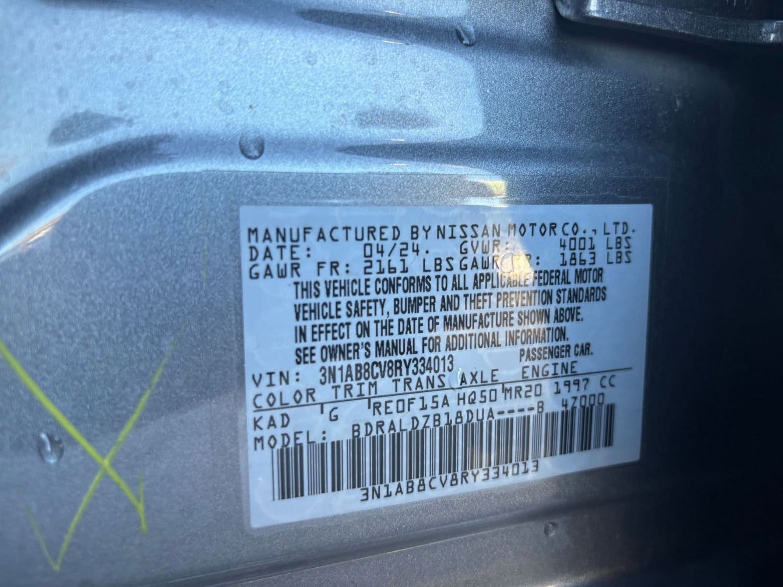 Thumbnail: 2024 Nissan Sentra - 27