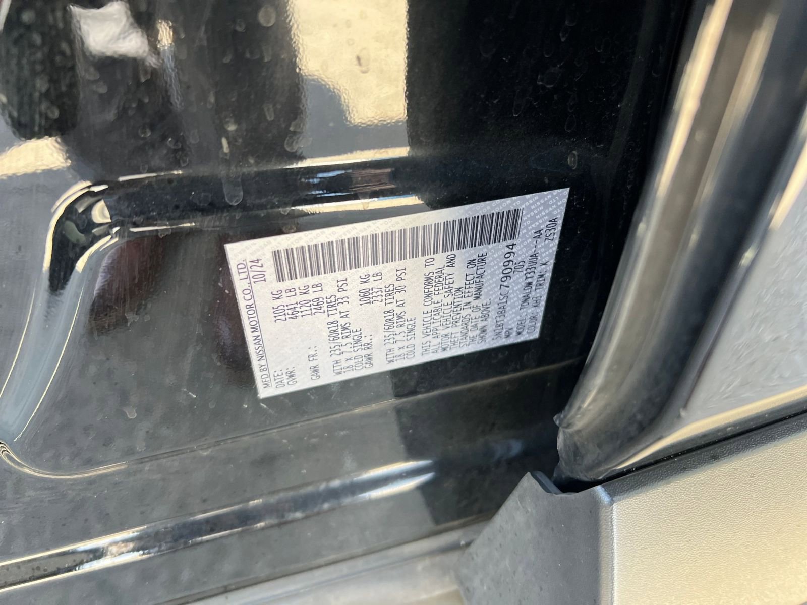 Thumbnail: 2025 Nissan Rogue - 30