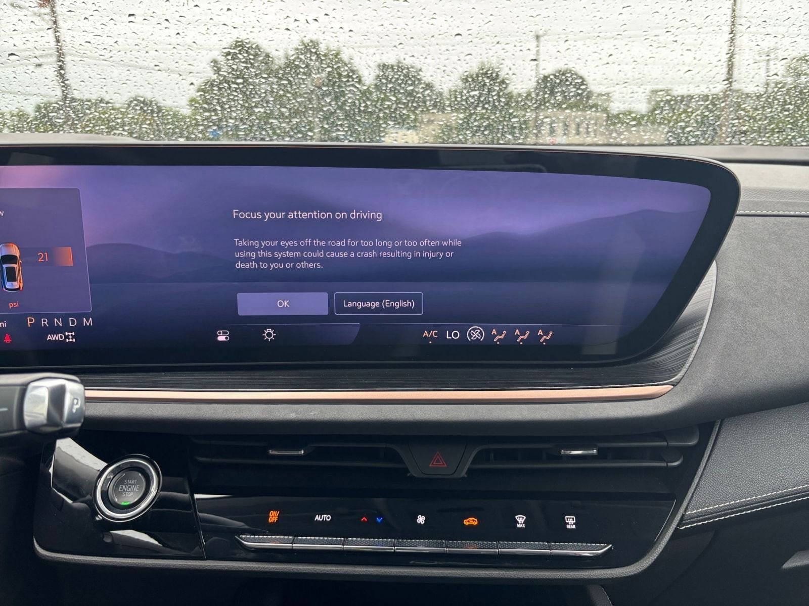 Thumbnail: 2024 Buick Envision - 18