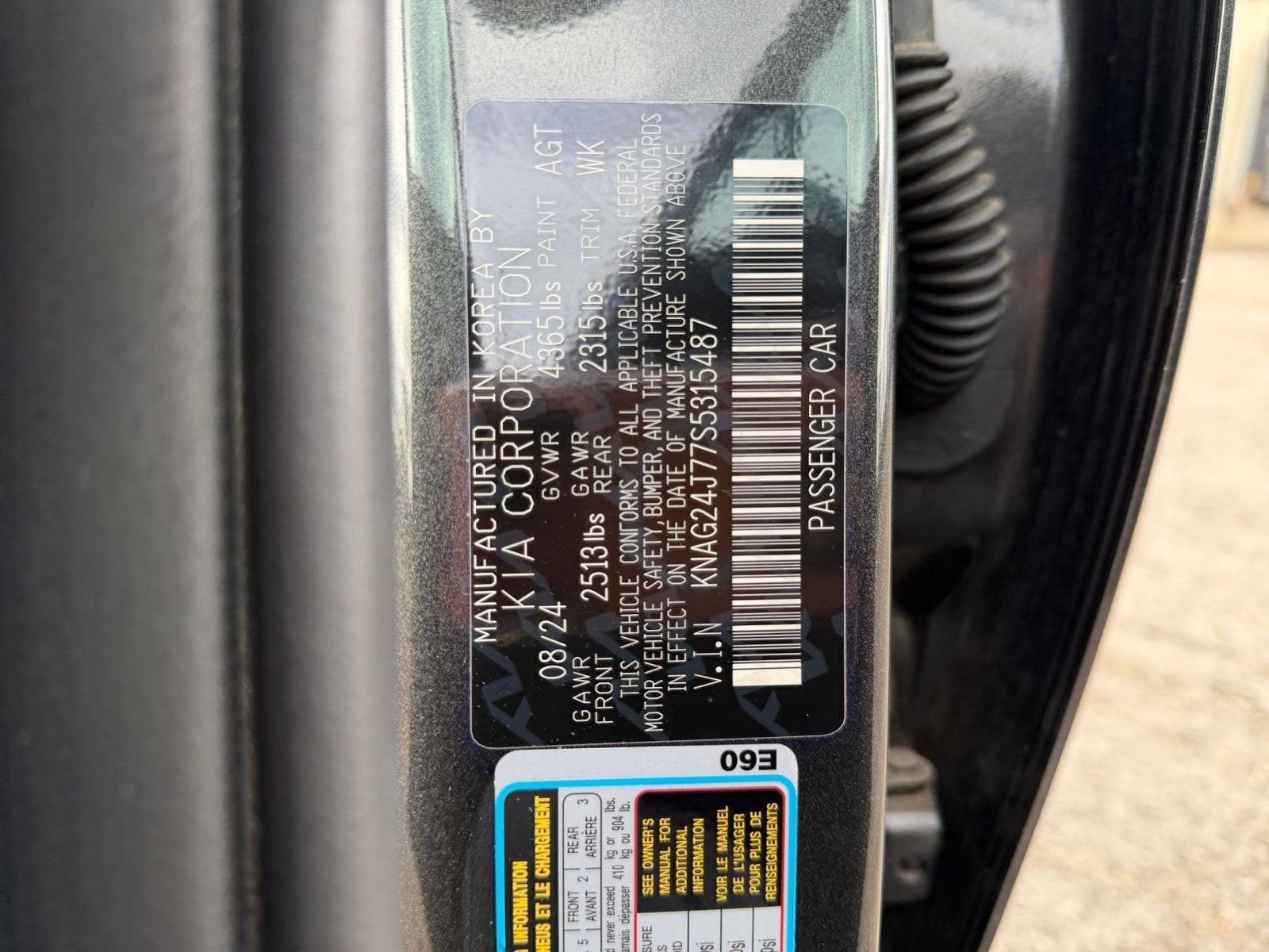 Thumbnail: 2025 Kia K5 - 28