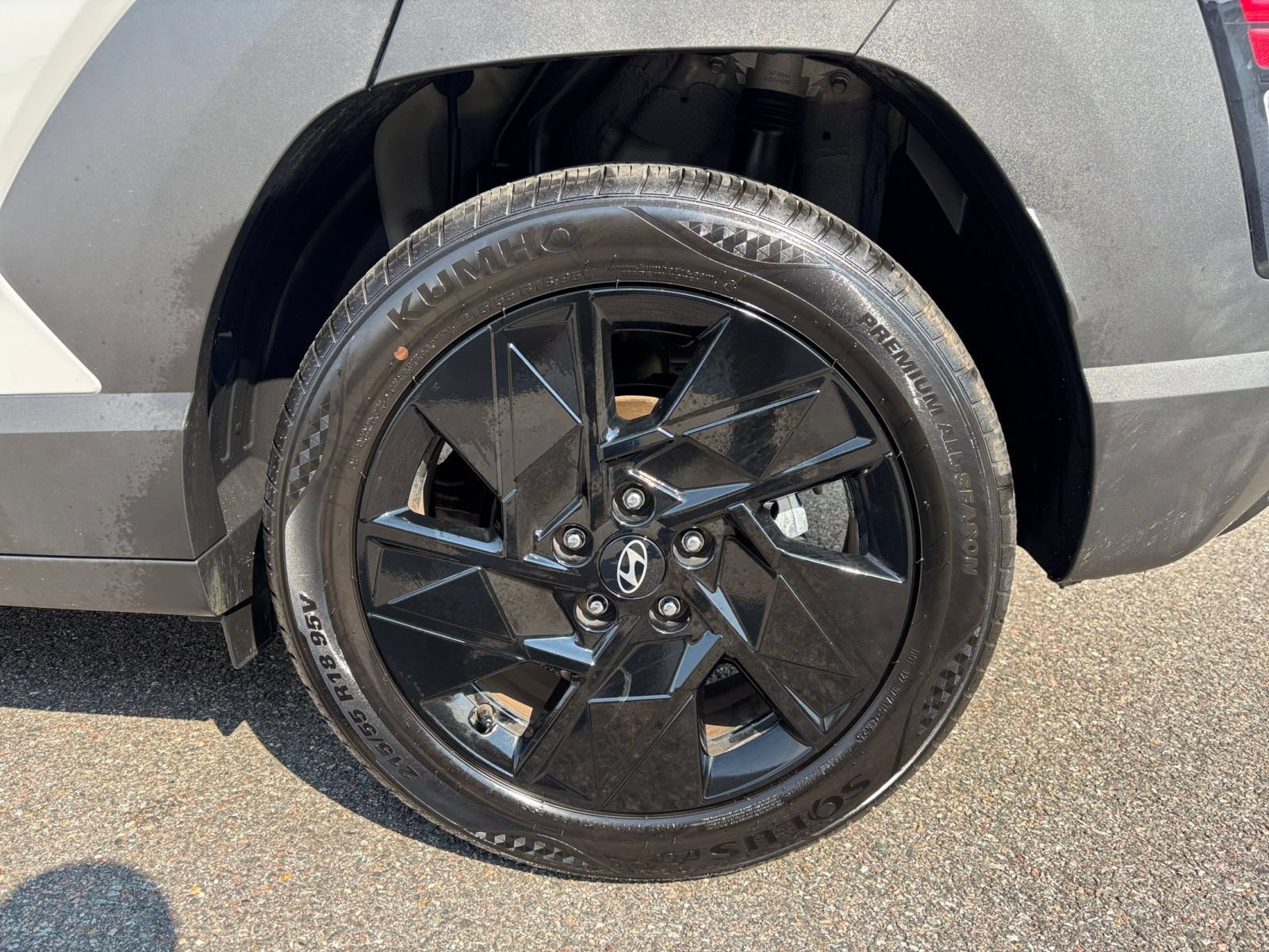 Thumbnail: 2026 Hyundai Kona - 29