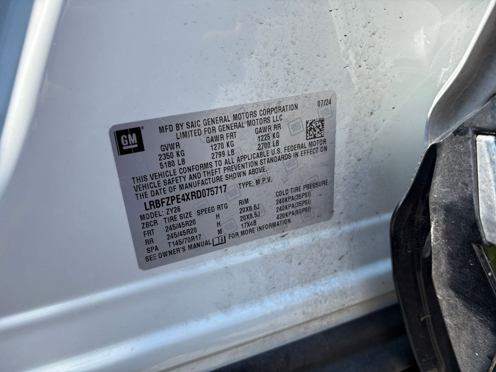 Thumbnail: 2024 Buick Envision - 29