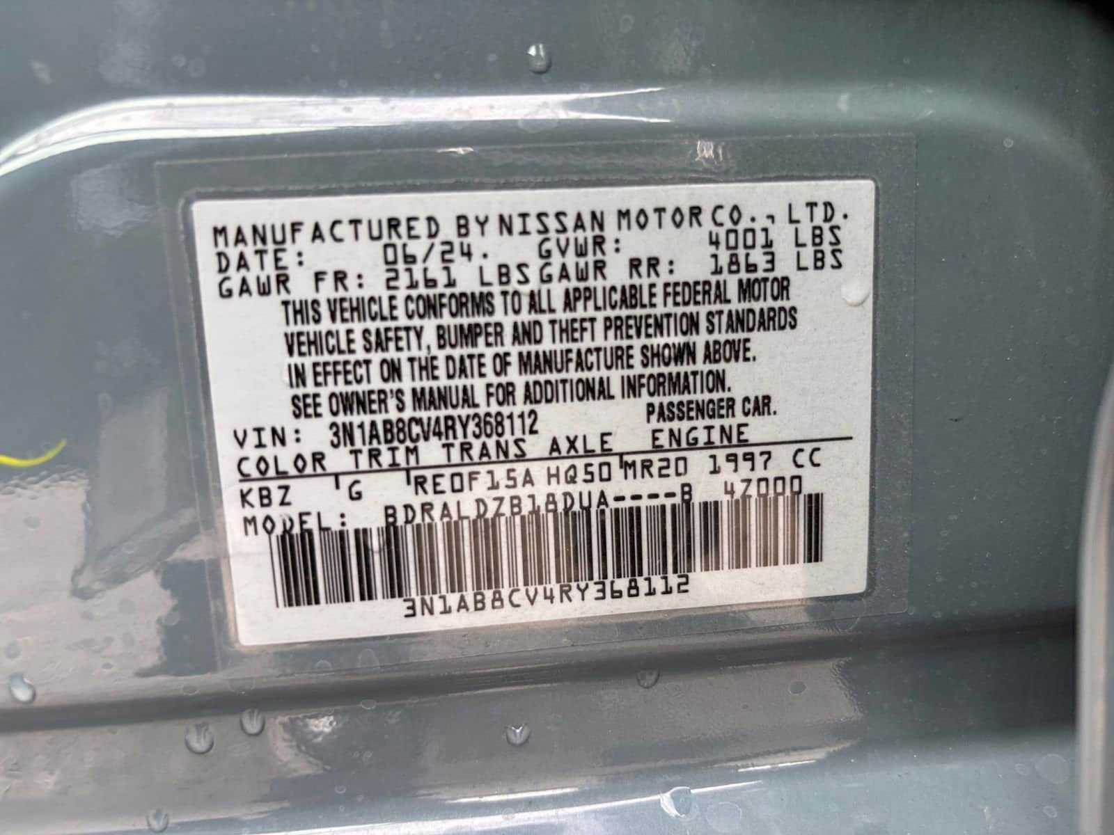 Thumbnail: 2024 Nissan Sentra - 27