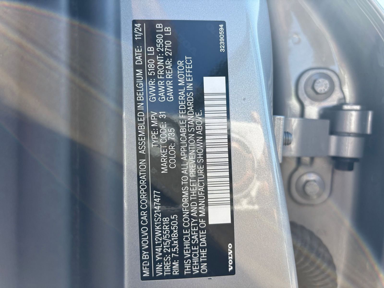 Thumbnail: 2025 Volvo S60 - 29