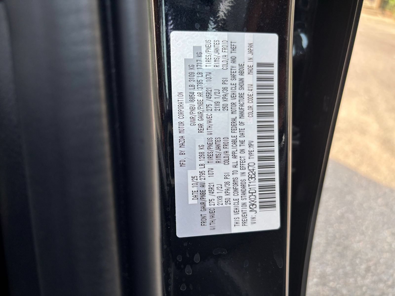 Thumbnail: 2026 Mazda CX-90 - 33