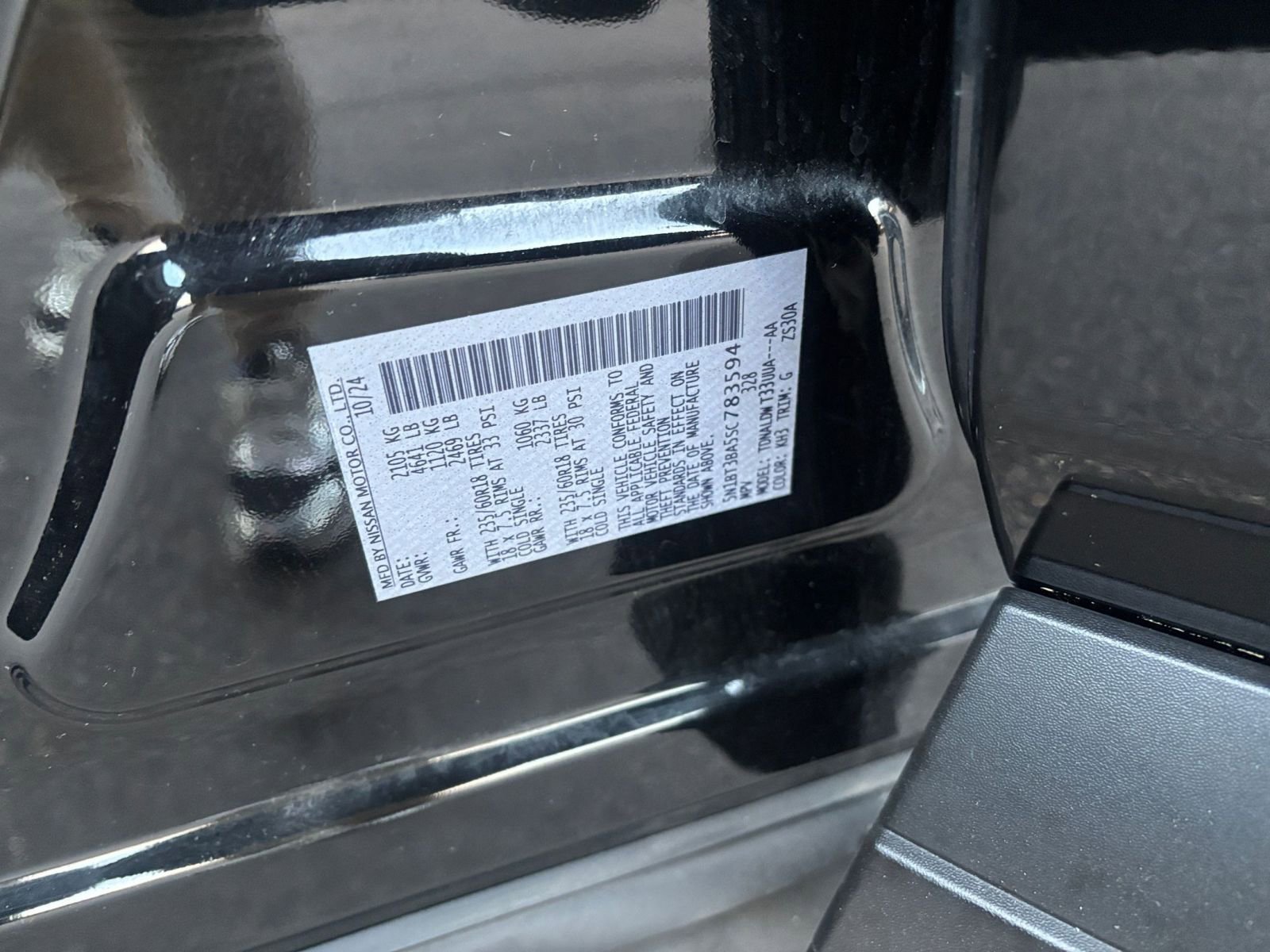 Thumbnail: 2025 Nissan Rogue - 31