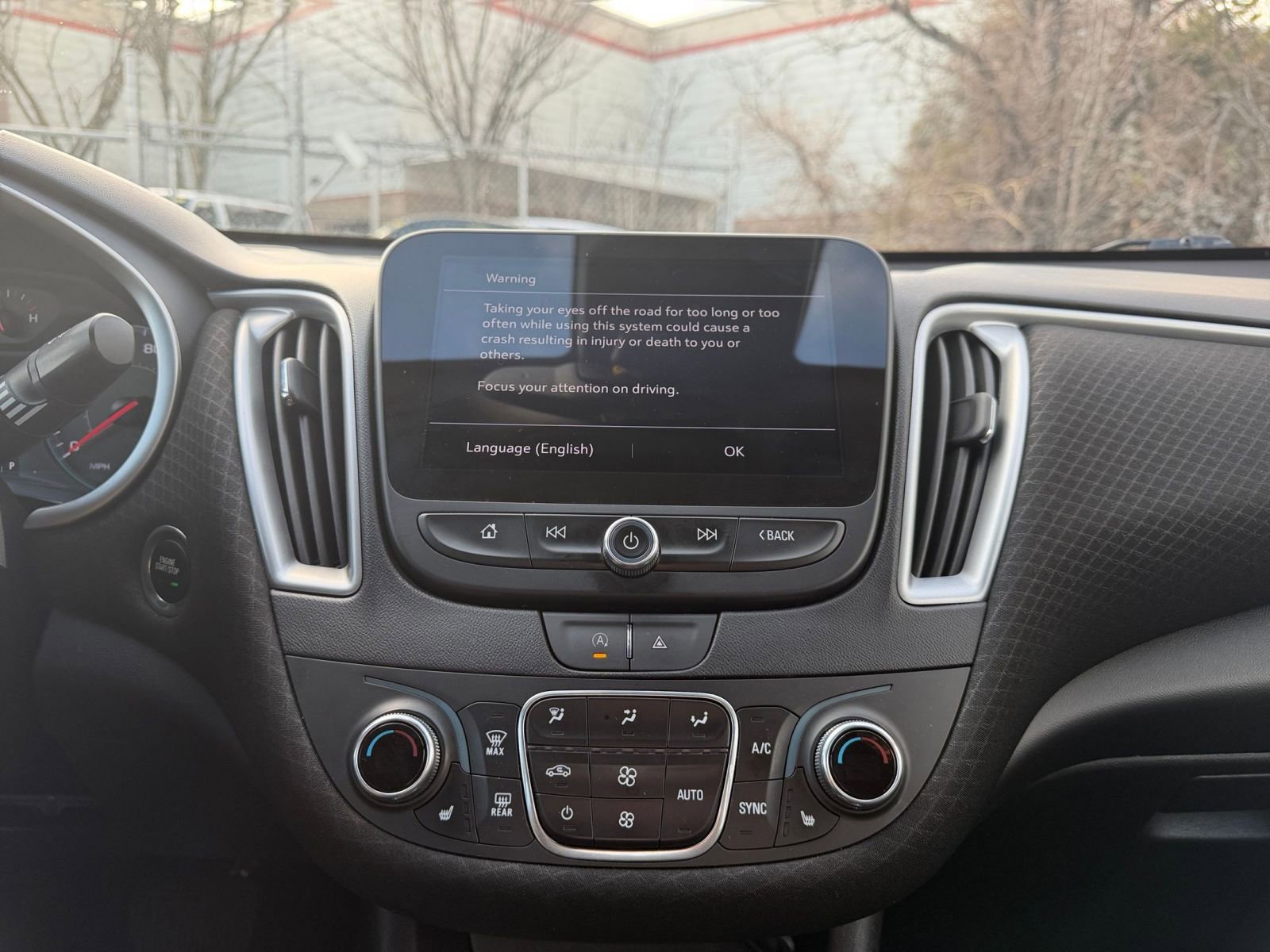 Thumbnail: 2024 Chevrolet Malibu - 17