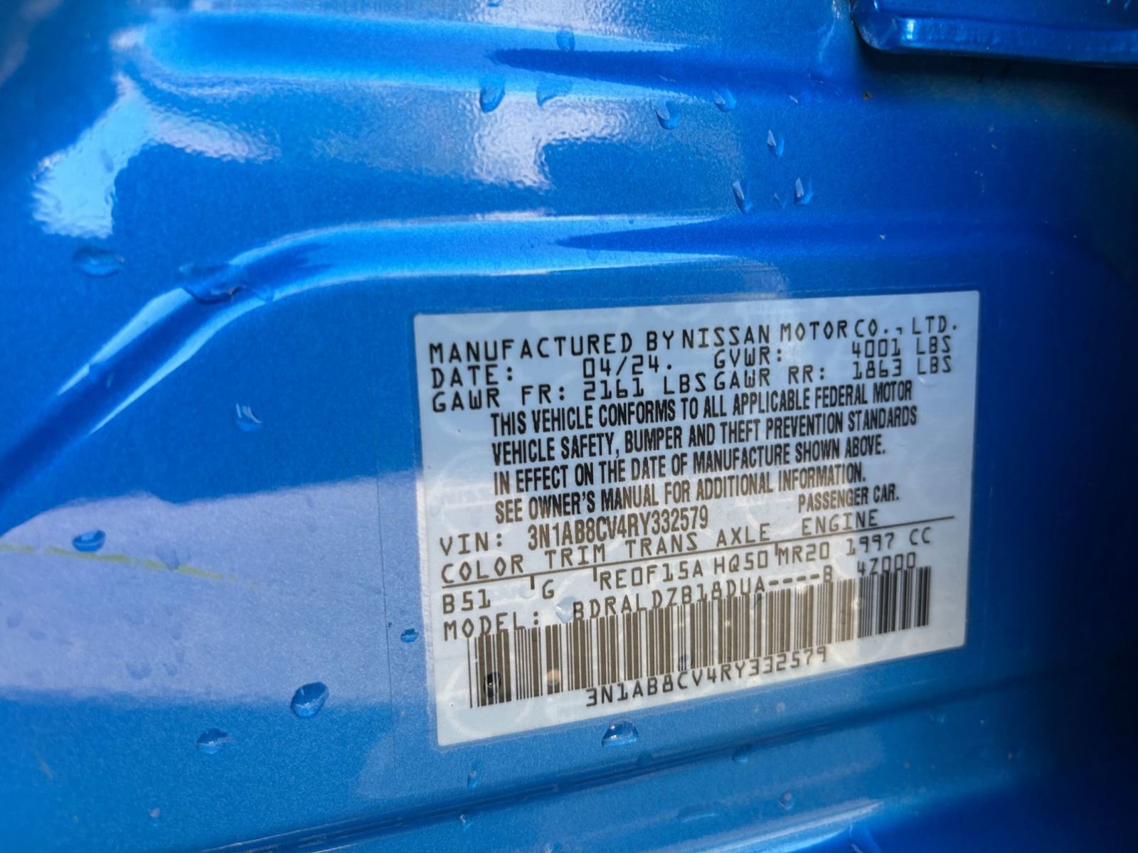 Thumbnail: 2024 Nissan Sentra - 27