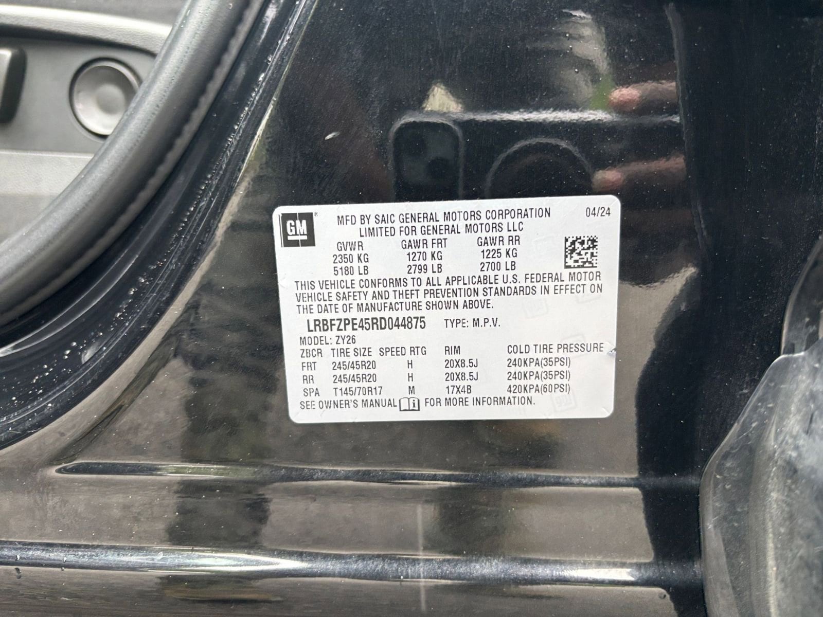 Thumbnail: 2024 Buick Envision - 29