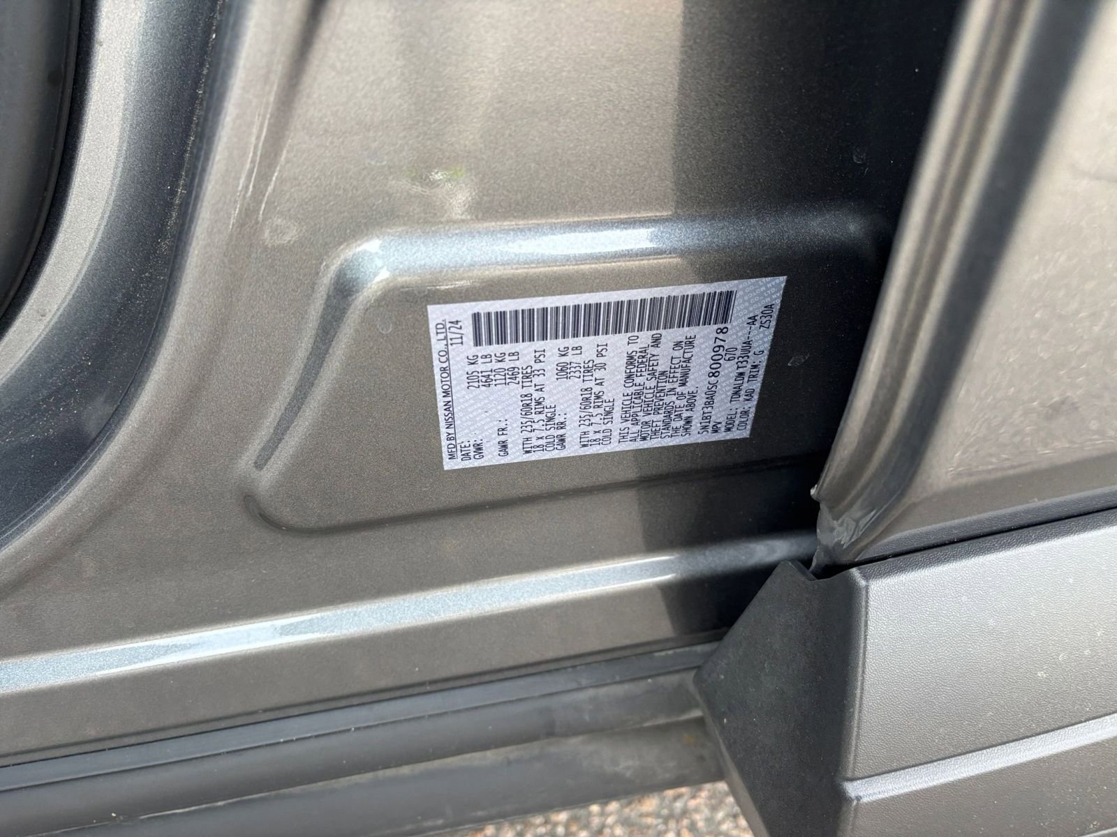 Thumbnail: 2025 Nissan Rogue - 31