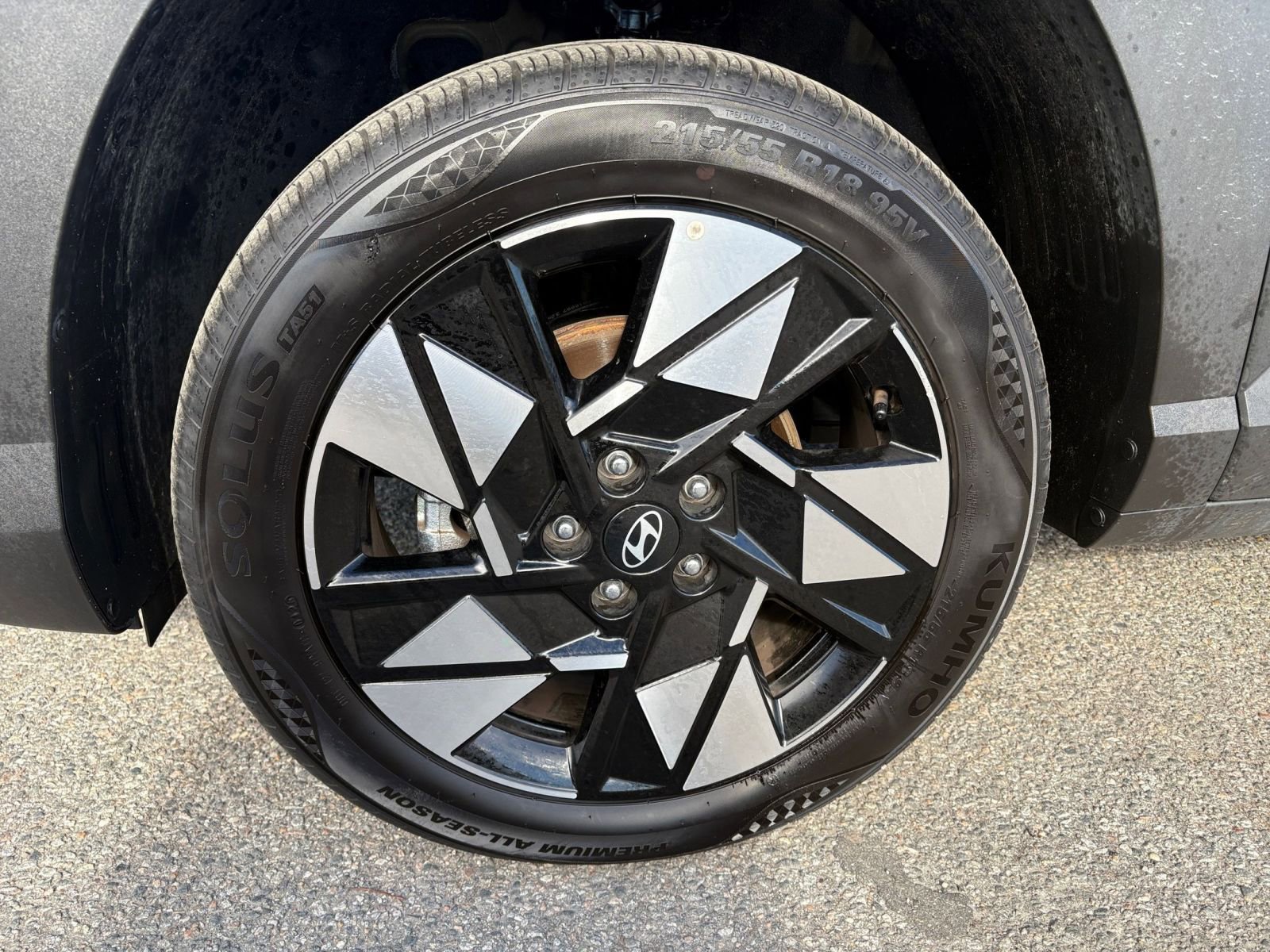 Thumbnail: 2025 Hyundai Kona - 30