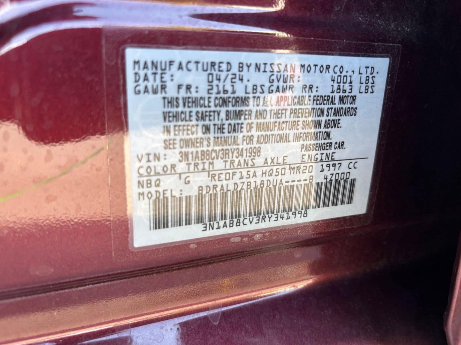 Thumbnail: 2024 Nissan Sentra - 27