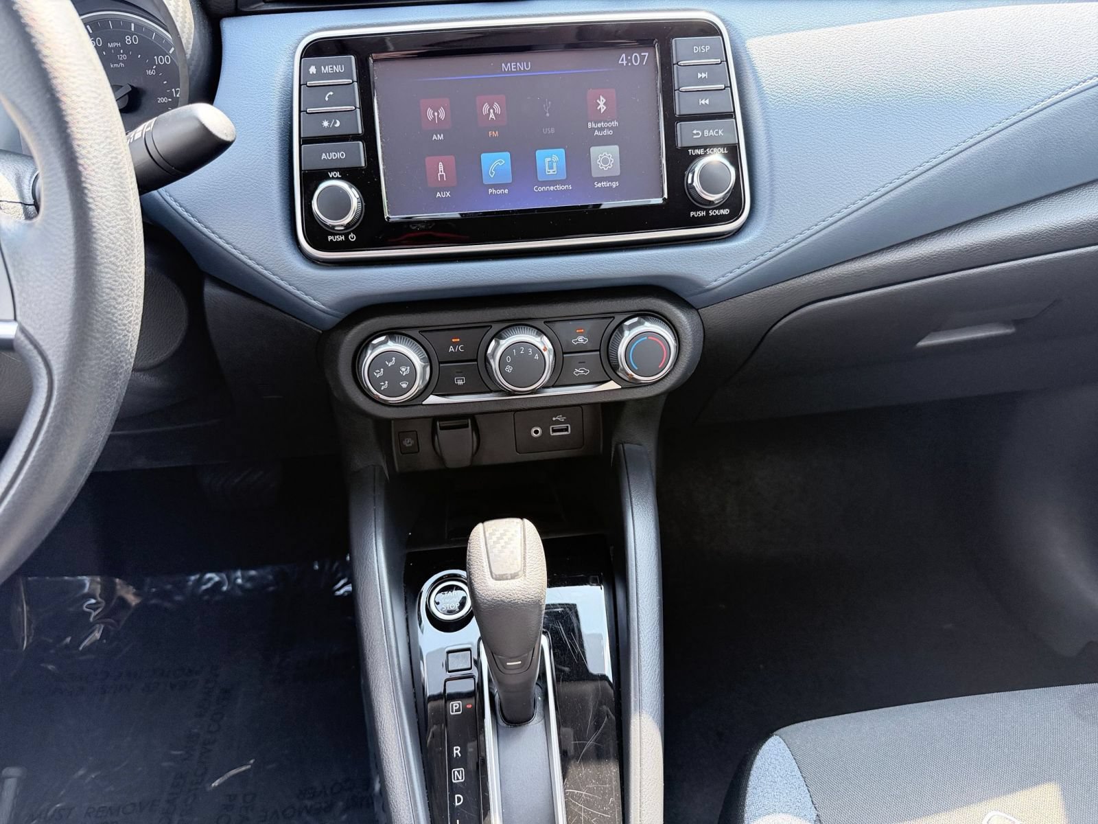Thumbnail: 2025 Nissan Versa - 17