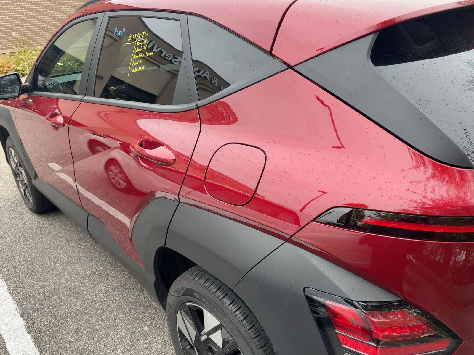 Thumbnail: 2025 Hyundai Kona - 14