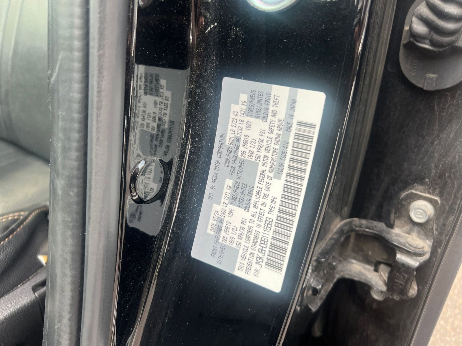 Thumbnail: 2025 Mazda CX-70 - 30