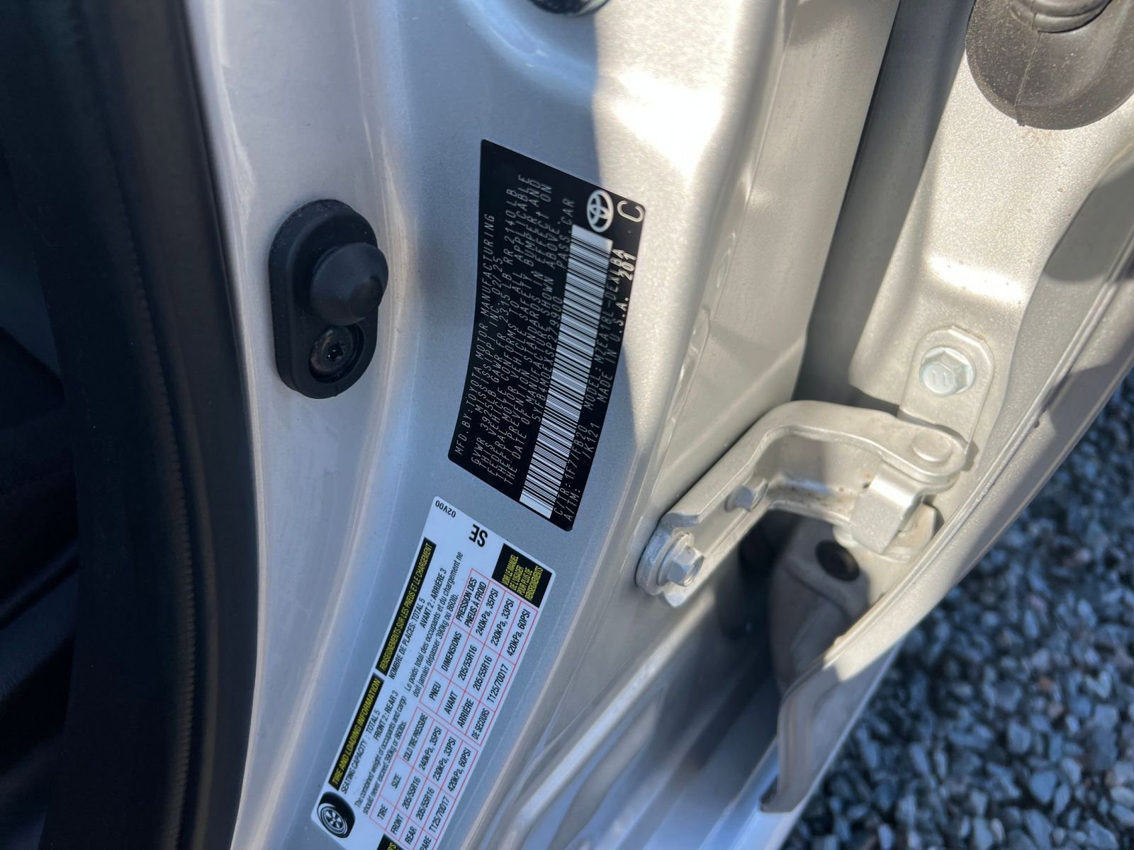 Thumbnail: 2025 Toyota Corolla - 27