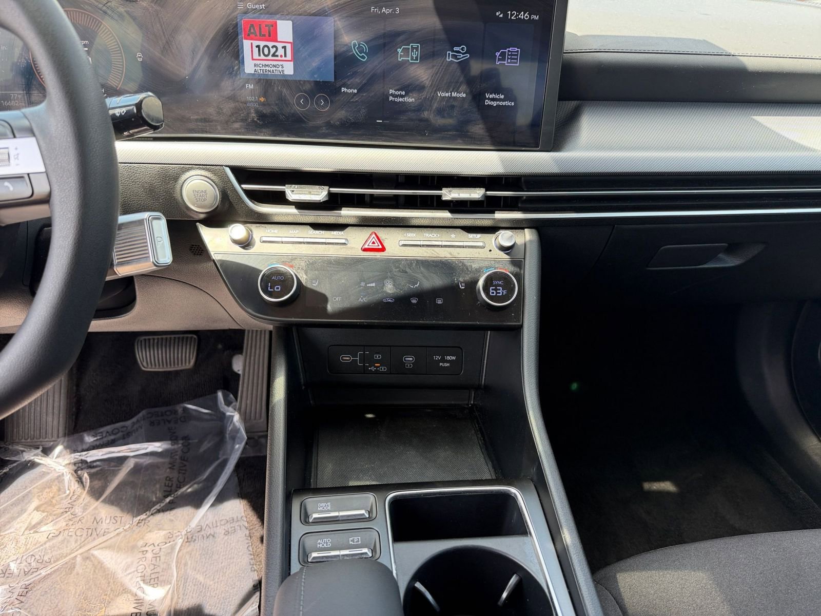 Thumbnail: 2025 Hyundai Sonata - 17