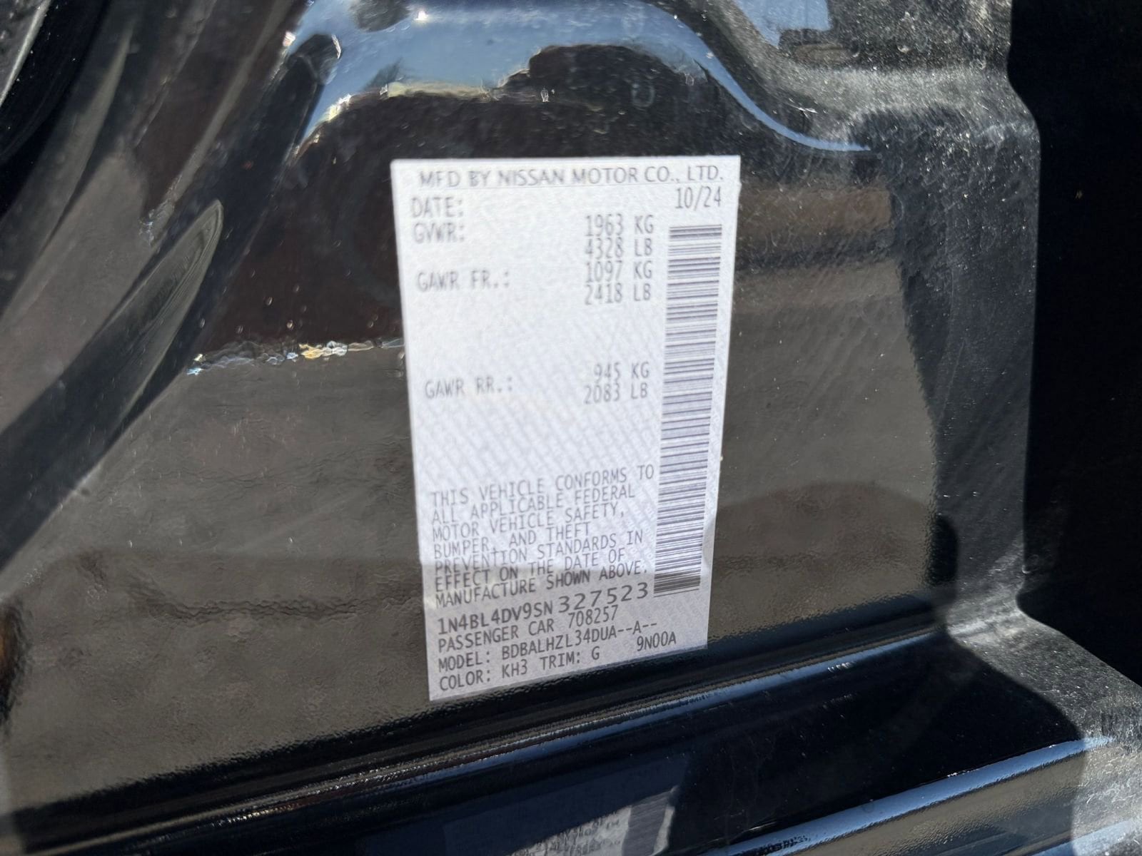 Thumbnail: 2025 Nissan Altima - 28