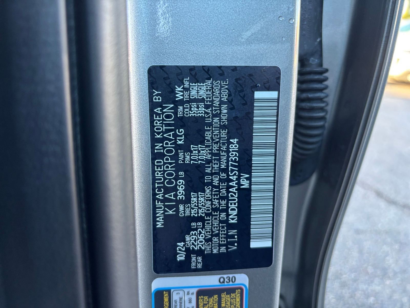 Thumbnail: 2025 Kia Seltos - 29