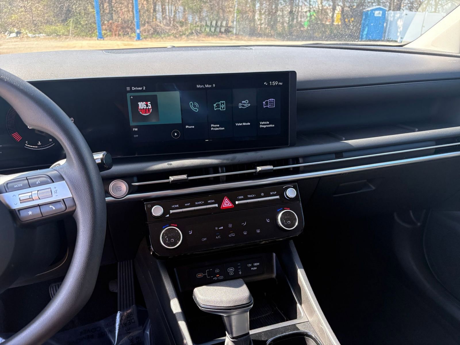 Thumbnail: 2025 Hyundai Tucson - 17