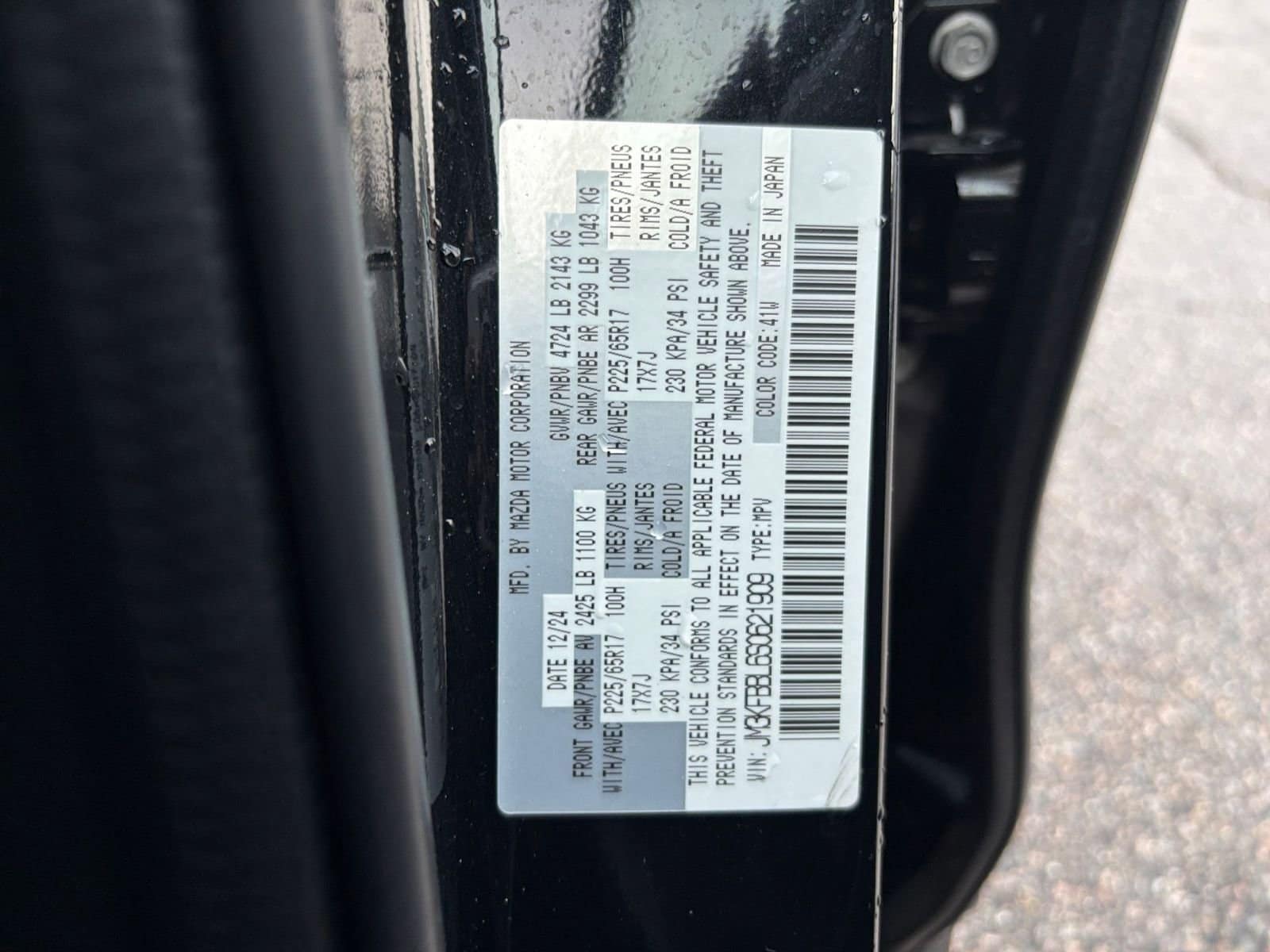 Thumbnail: 2025 Mazda CX-5 - 29