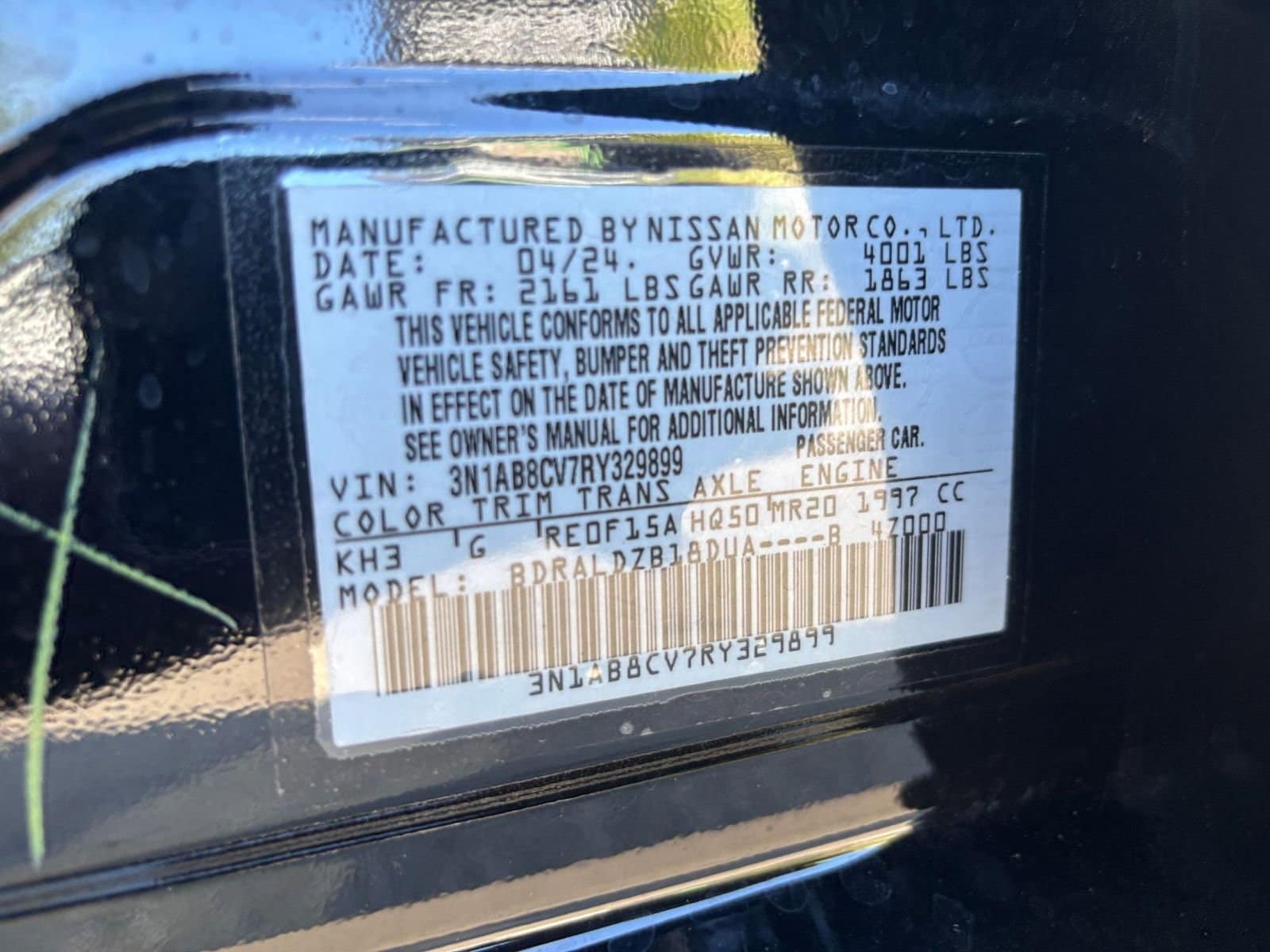 Thumbnail: 2024 Nissan Sentra - 27