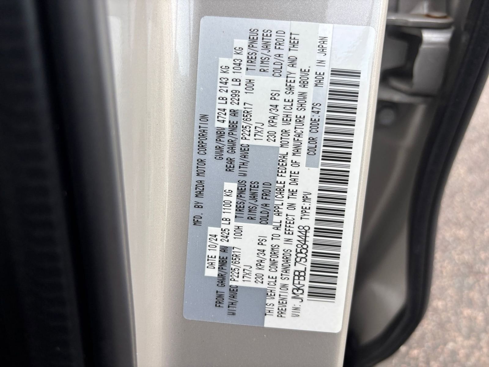 Thumbnail: 2025 Mazda CX-5 - 29