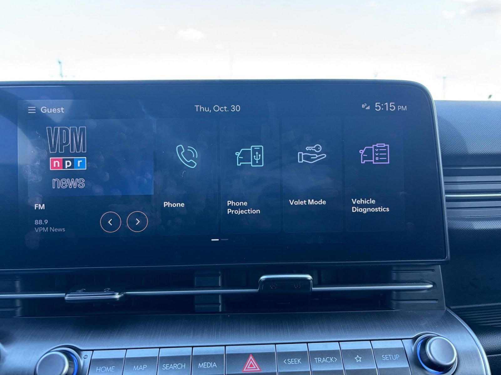 Thumbnail: 2025 Hyundai Kona - 32