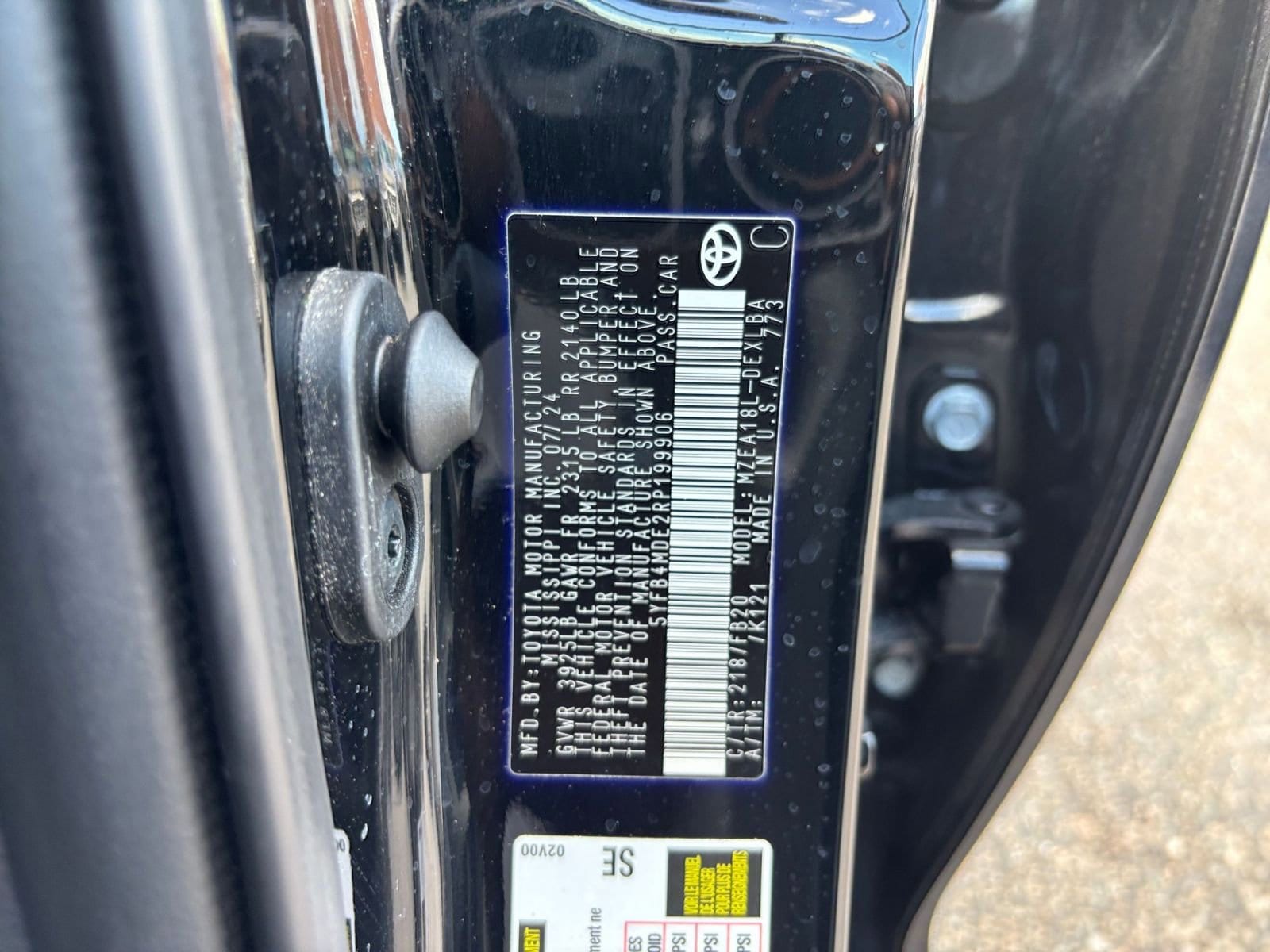 Thumbnail: 2024 Toyota Corolla - 27