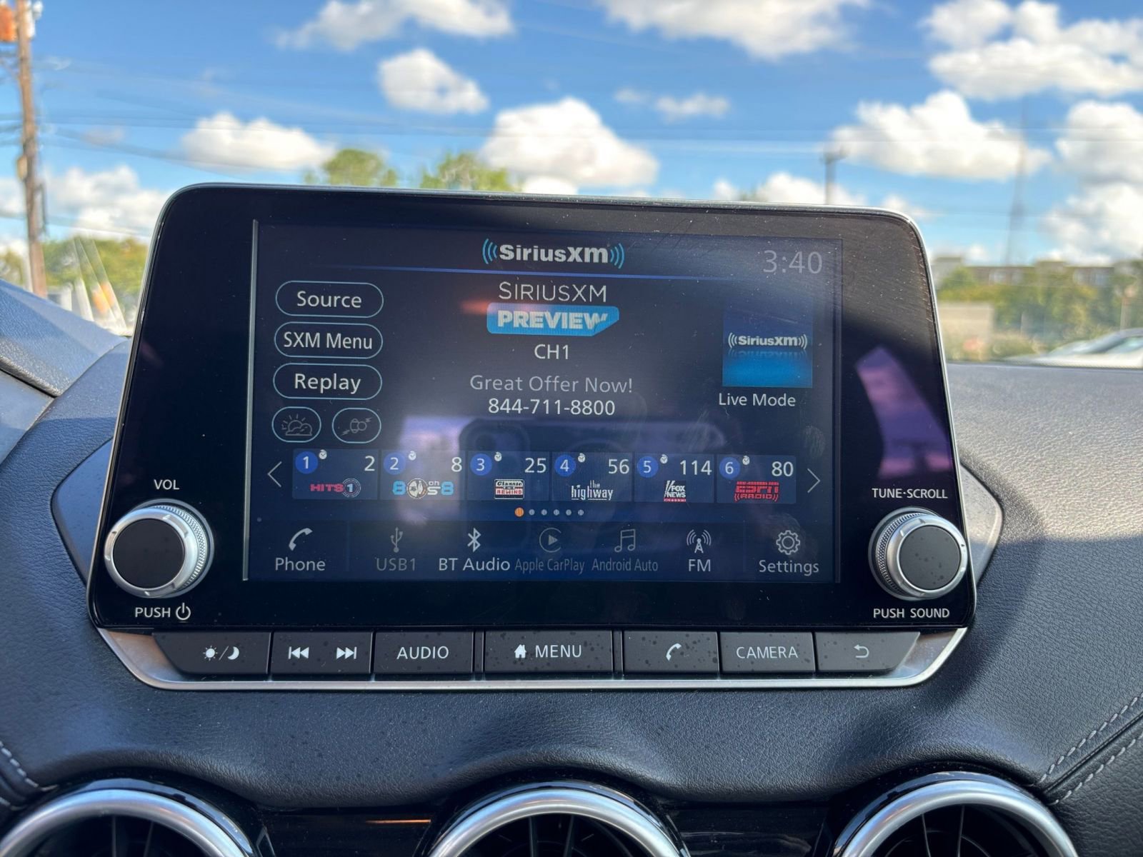 Thumbnail: 2024 Nissan Sentra - 21