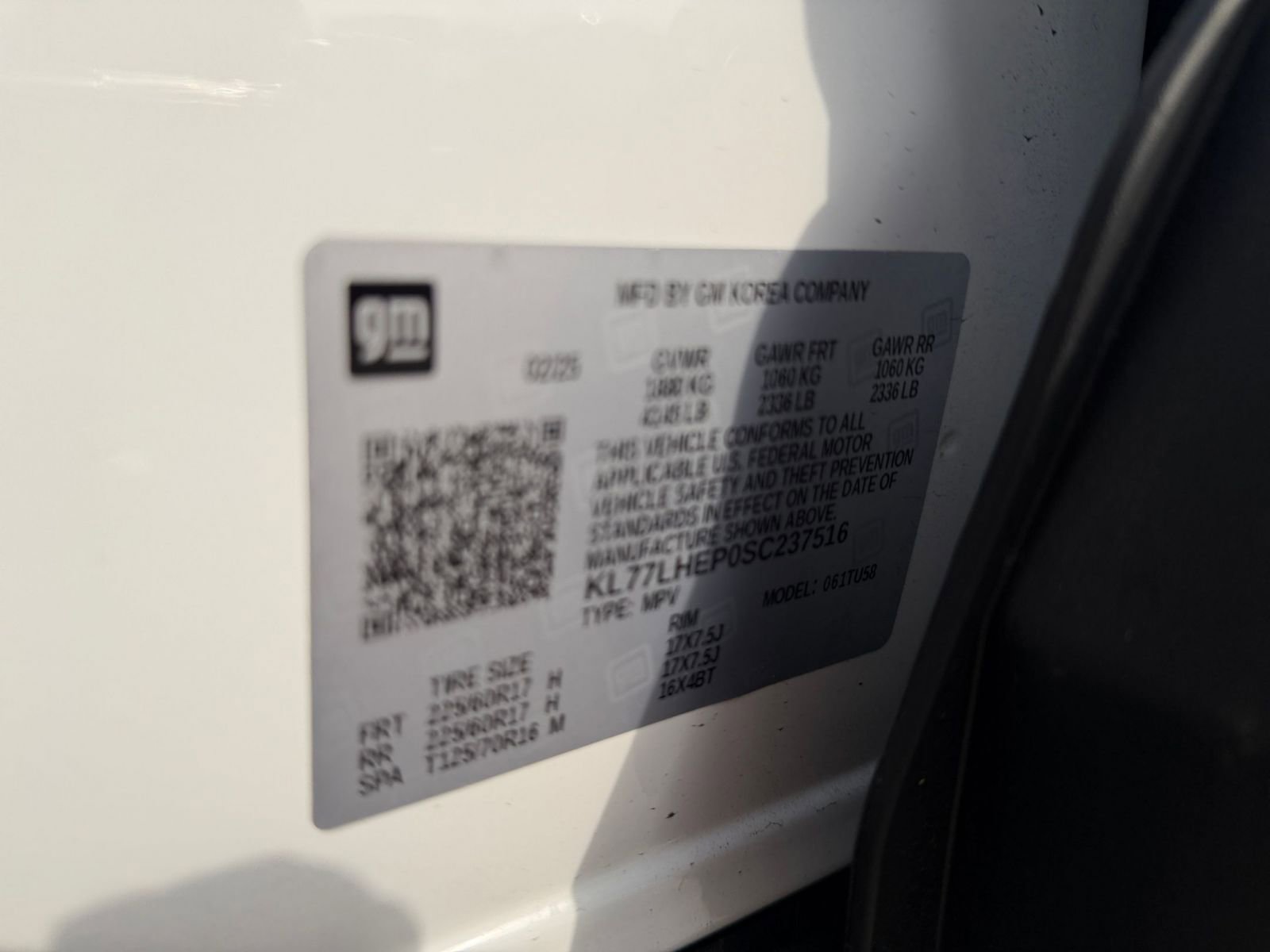 Thumbnail: 2025 Chevrolet Trax - 27