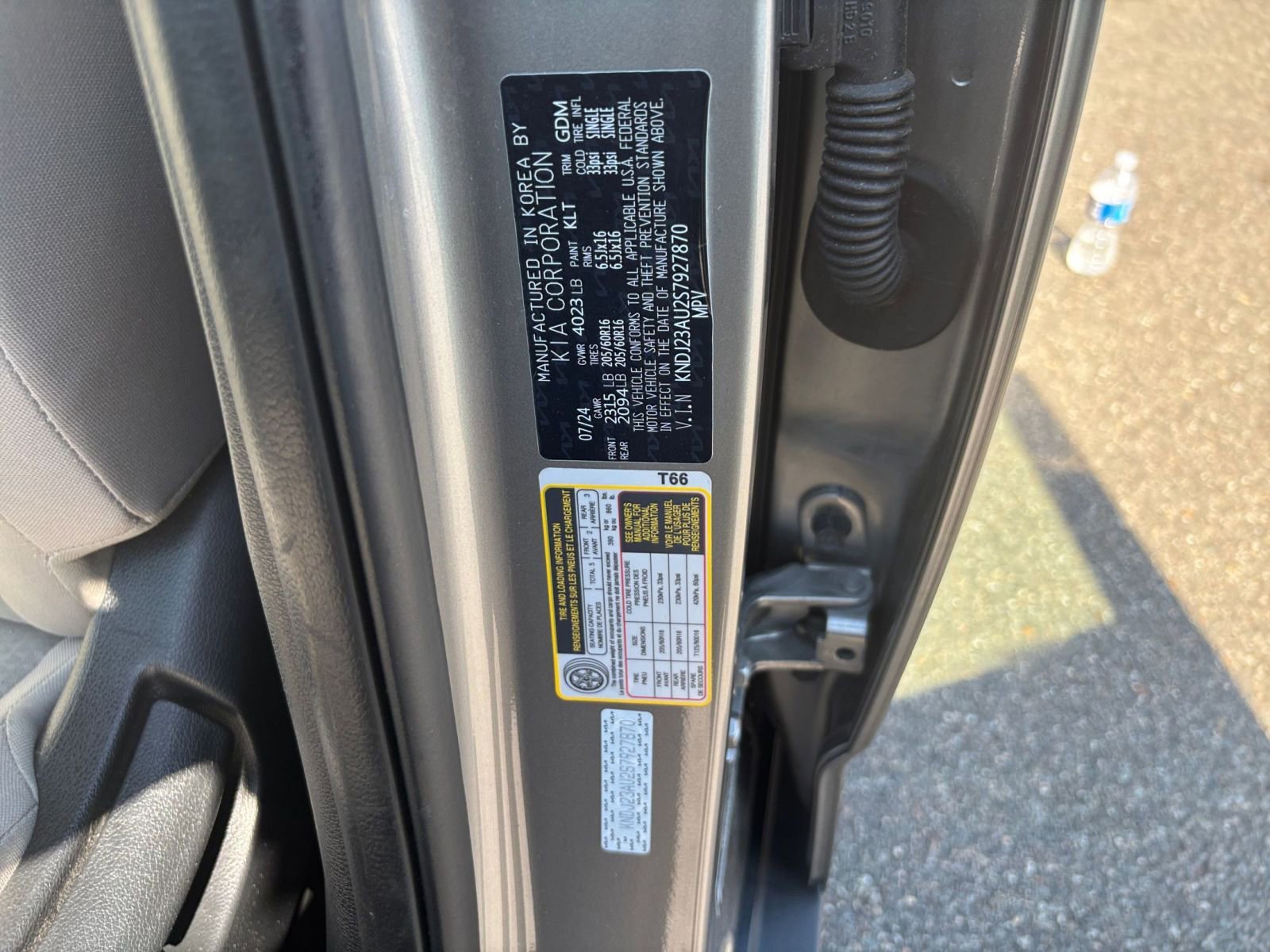 Thumbnail: 2025 Kia Soul - 27