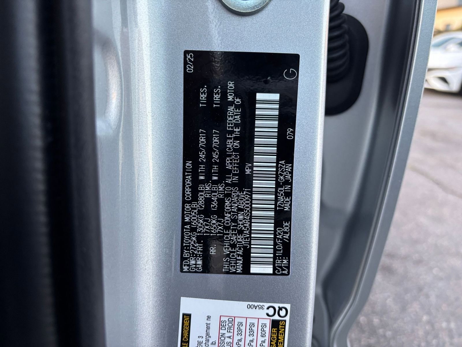 Thumbnail: 2025 Toyota 4Runner - 29