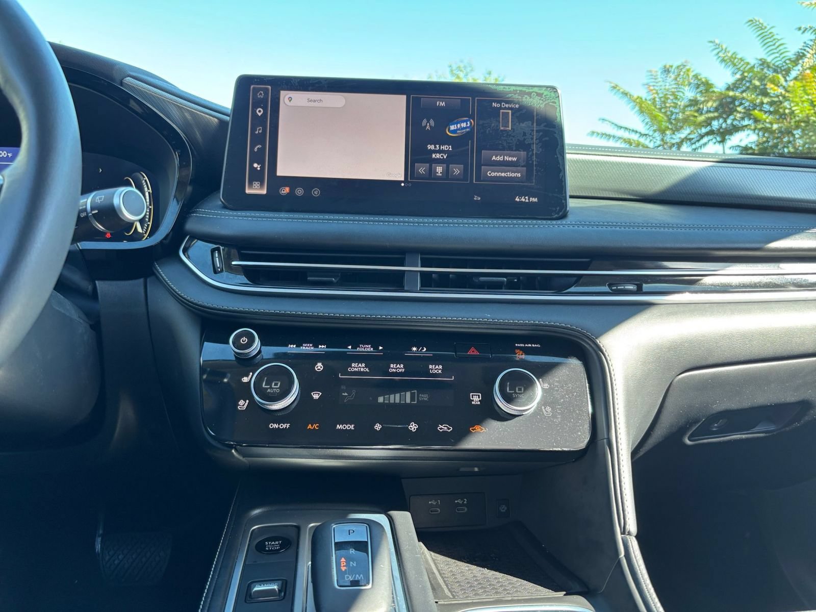 Thumbnail: 2026 INFINITI QX60 - 21