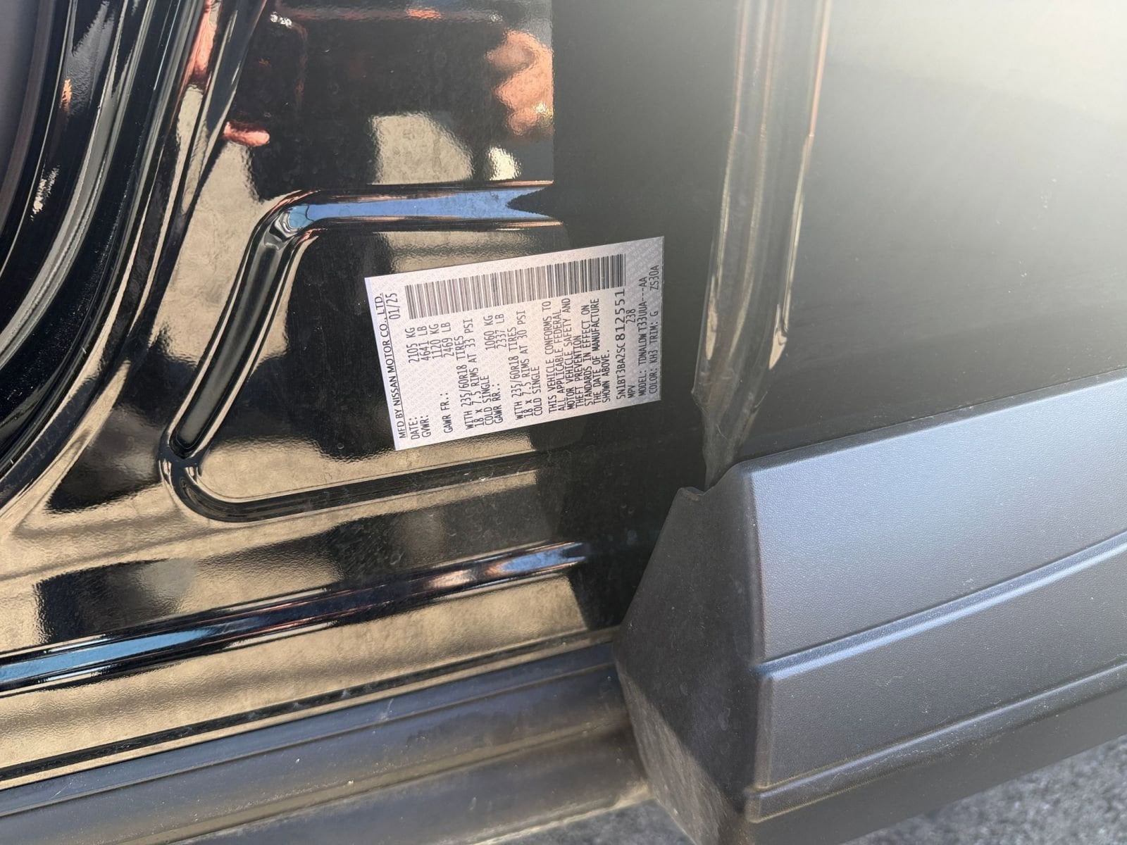 Thumbnail: 2025 Nissan Rogue - 31