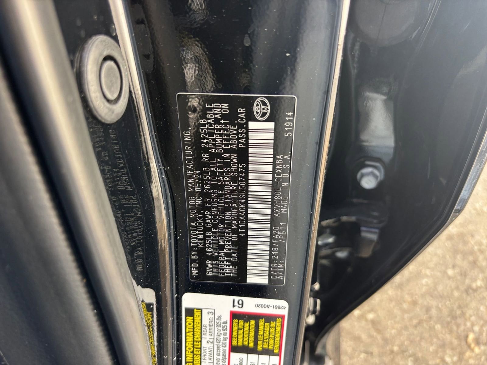 Thumbnail: 2025 Toyota Camry - 29