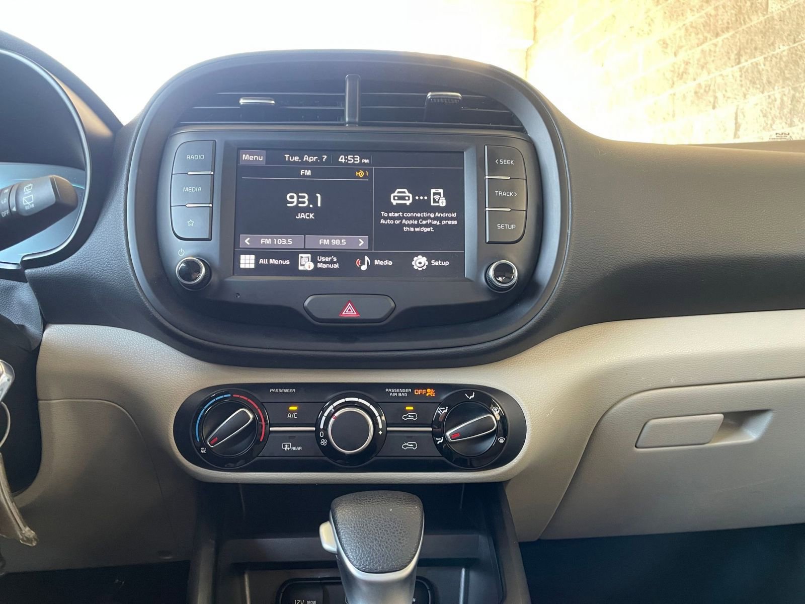 Thumbnail: 2025 Kia Soul - 20