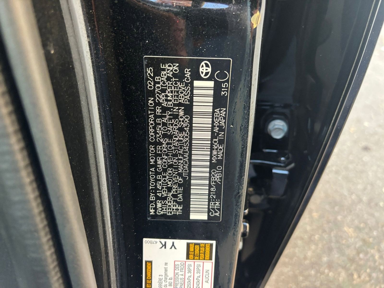 Thumbnail: 2025 Toyota Prius - 30