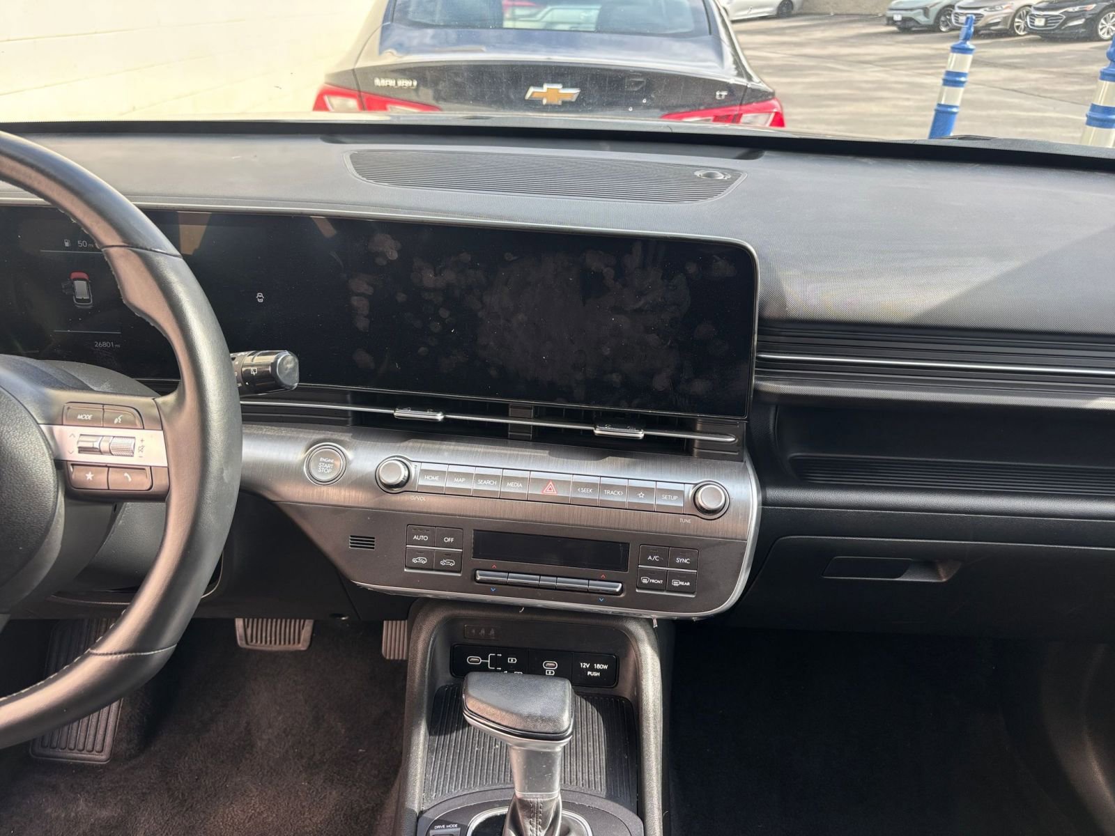 Thumbnail: 2025 Hyundai Kona - 18