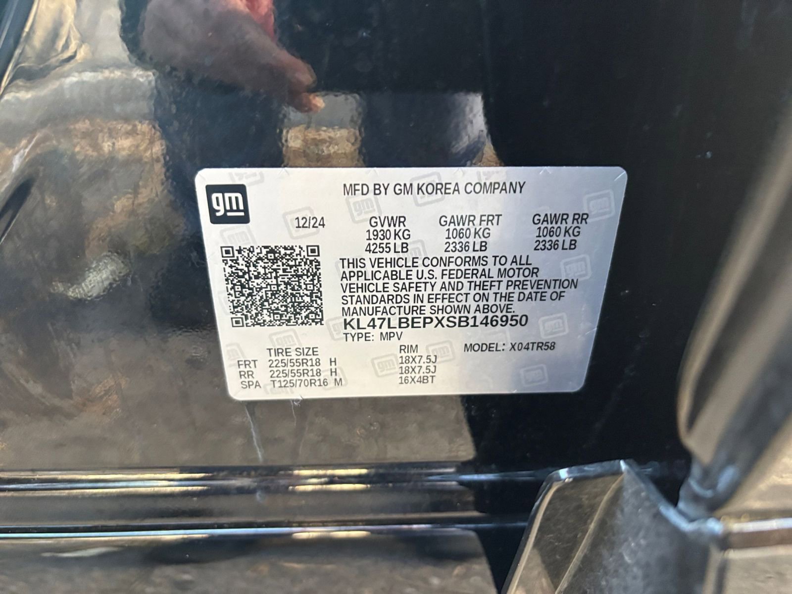 Thumbnail: 2025 Buick Envista - 29