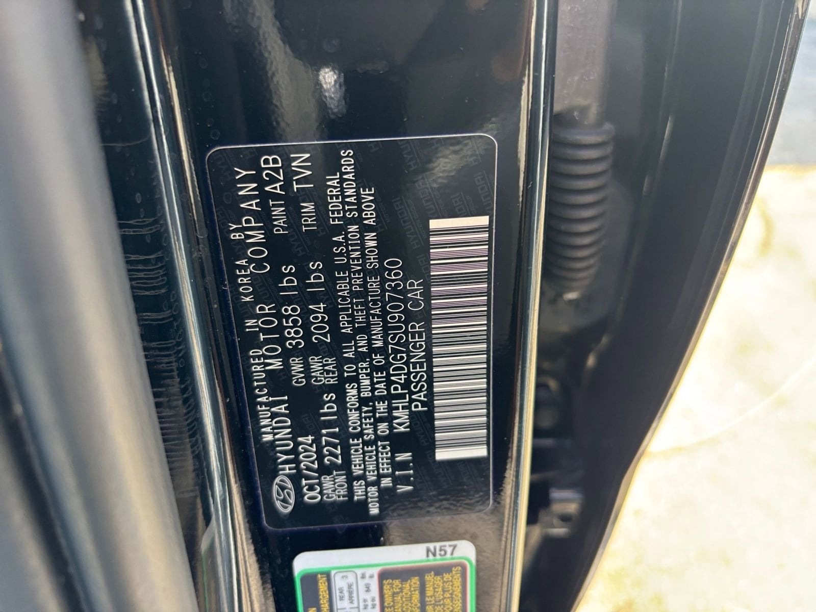 Thumbnail: 2025 Hyundai Elantra - 33