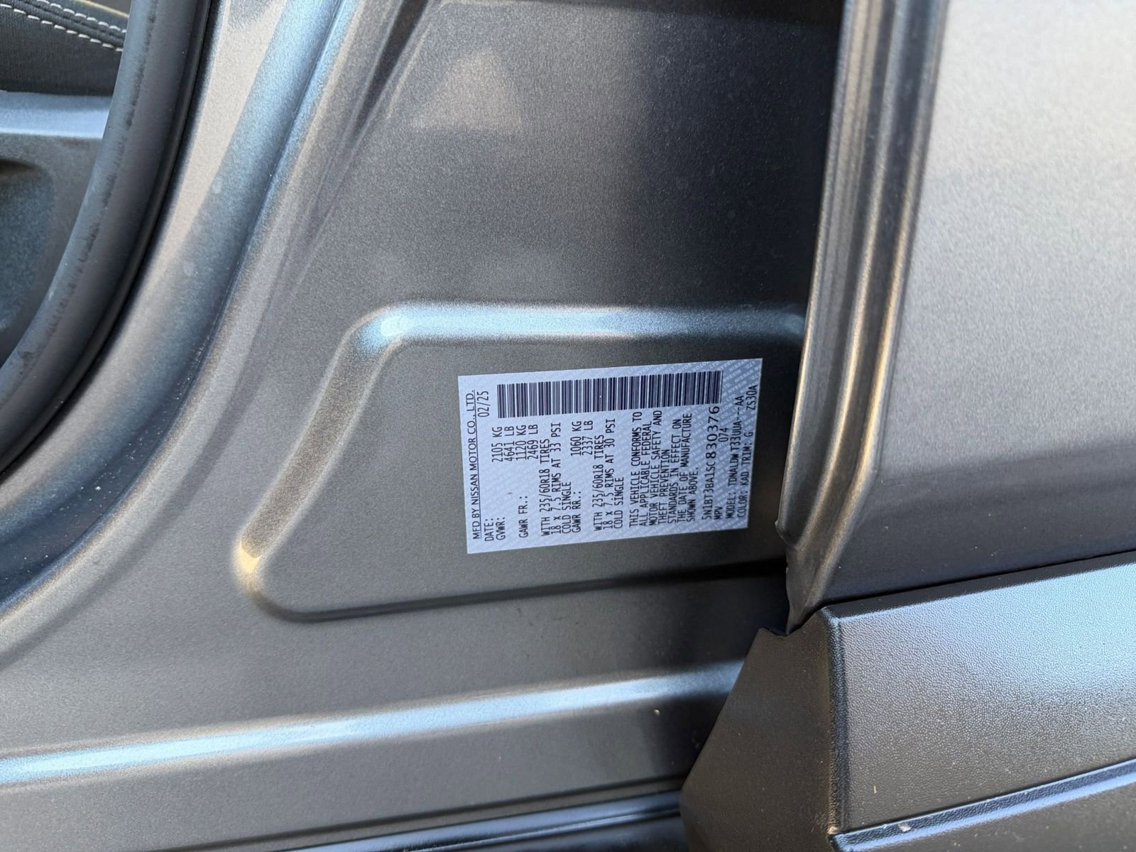 Thumbnail: 2025 Nissan Rogue - 31