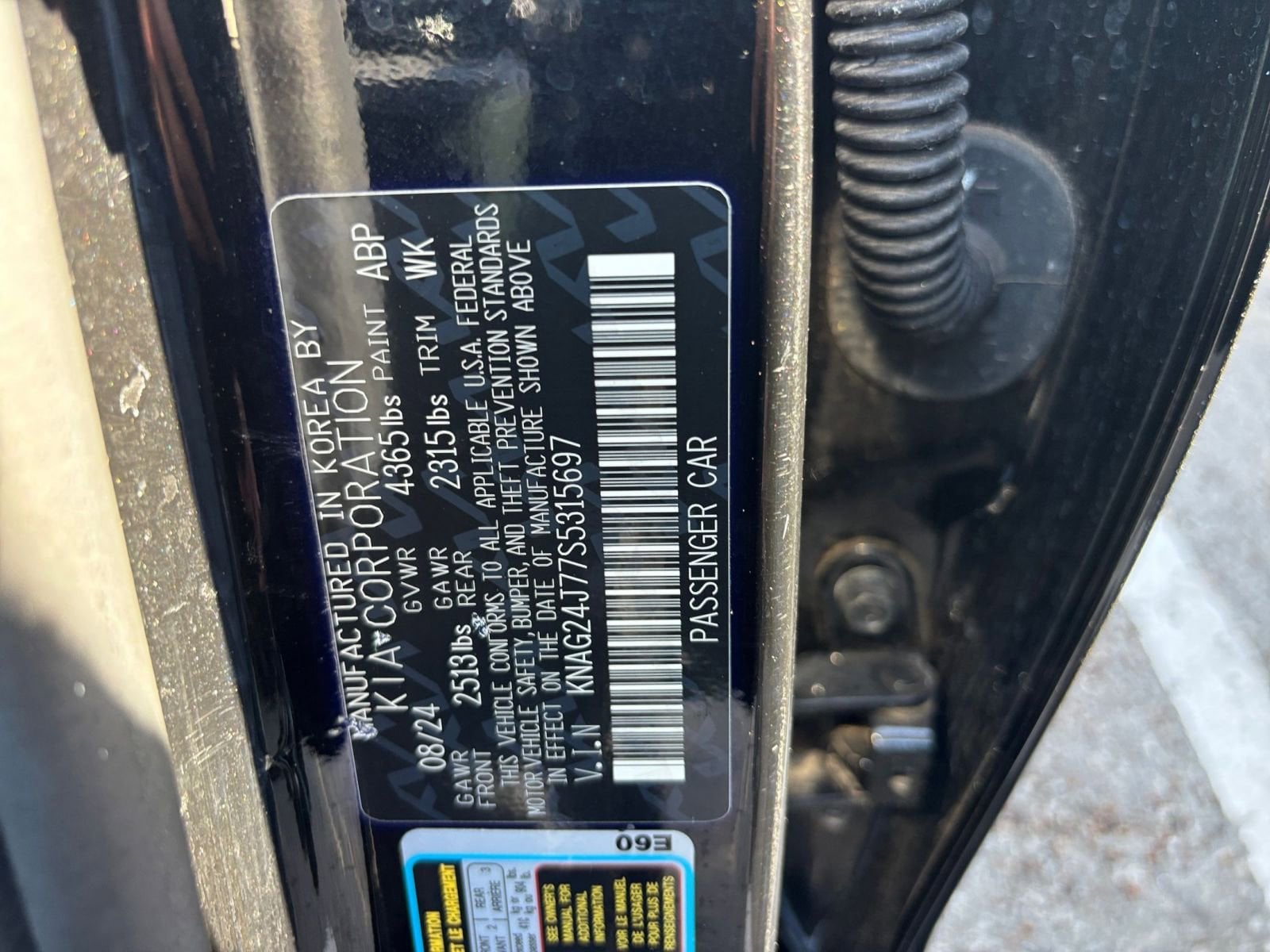 Thumbnail: 2025 Kia K5 - 31