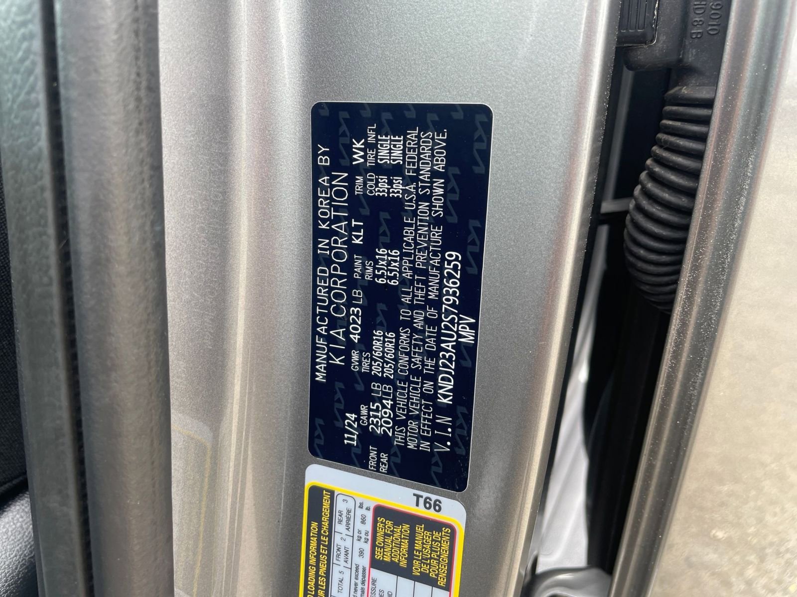 Thumbnail: 2025 Kia Soul - 28