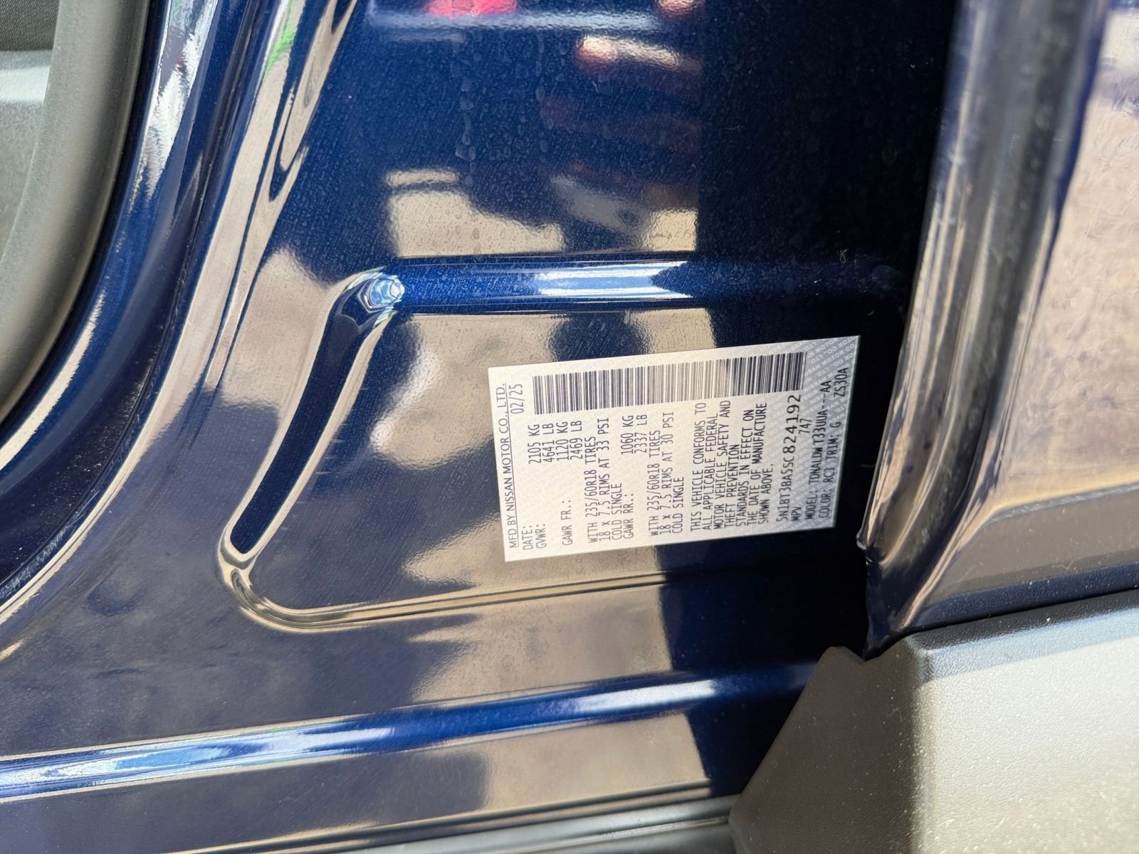 Thumbnail: 2025 Nissan Rogue - 31